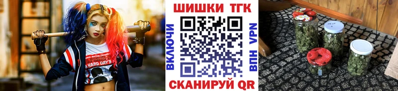 Купить закладку АМФ  МАРИХУАНА  МЕФ  ГАШ  СОЛЬ  Зерноград