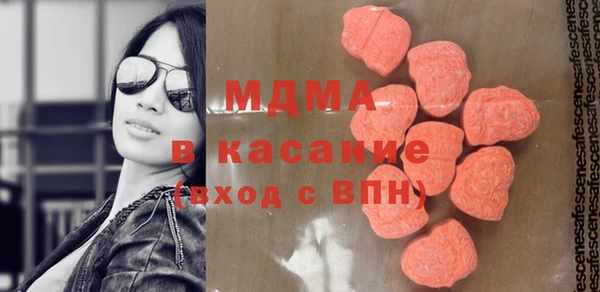 кокаин перу Горняк