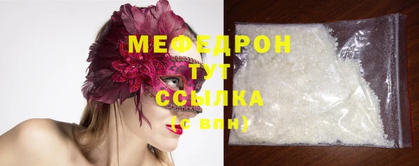 кокаин перу Горняк
