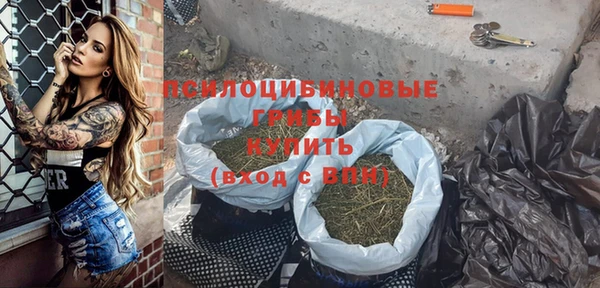 кокаин перу Горняк
