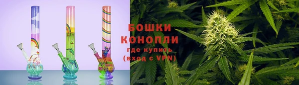 кокаин перу Горняк