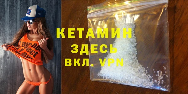кокаин перу Горняк