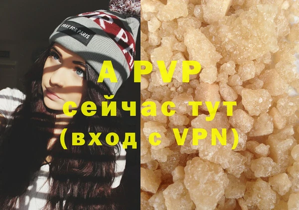 кокаин перу Горняк