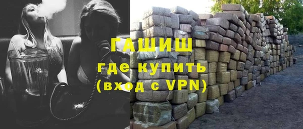 кокаин перу Горняк